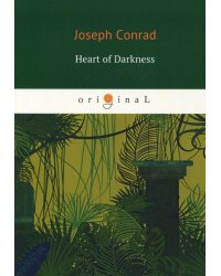 Heart of Darkness