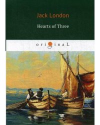 Hearts of Three