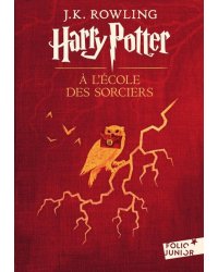 Harry Potter a l'ecole des sorciers