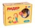 Лидер. Комплект для воспитания характера. Комплект для детей 2-7 лет