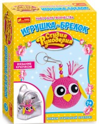 Игрушка-брелок. Сова