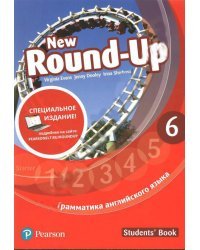 New Round-Up. Level 6. Student's Book. Special Edition
