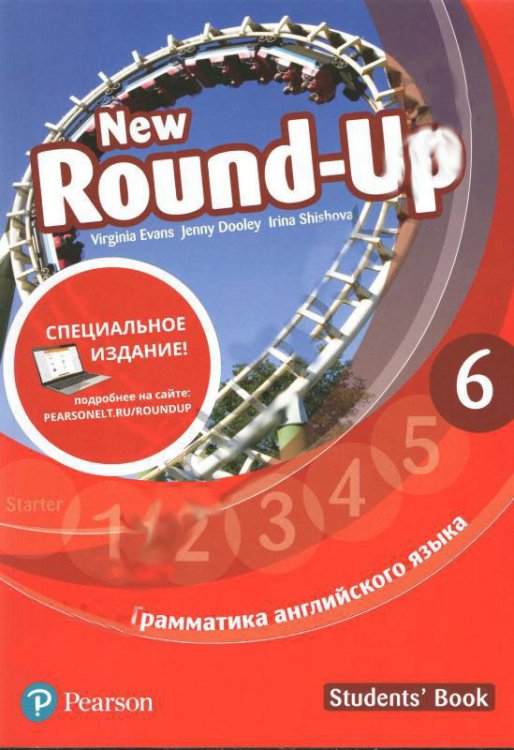 New Round-Up. Level 6. Student's Book. Special Edition