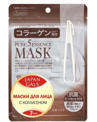 Маски для лица Japan Gals "Pure 5 Essential", с коллагеном, 7 штук