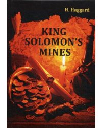 King Solomon's Mines
