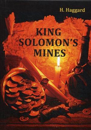 Обложка книги «King Solomon's Mines» — Haggard Henry Rider, ISBN 9785521055319