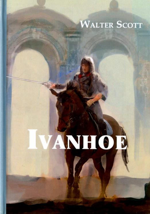 Ivanhoe