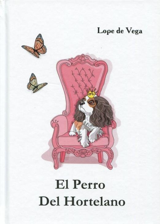 El Perro Del Hortelano