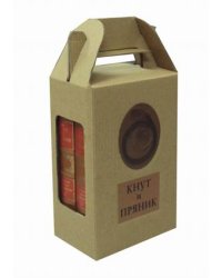 Кнут и пряник. Принципы мудрого руководителя (количество томов: 2)