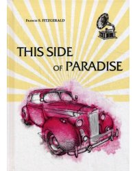 This Side of Paradise