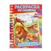 Обложка книги «Зоопарк», ISBN 9785506016045
