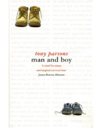 Man and boy / Мужчина и мальчик