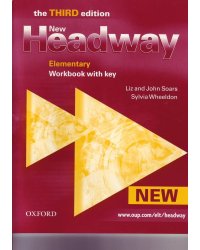 New Headway Elementary (Workbook with key)