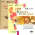 Баланс тела-ума. Радость. Свобода (+ CD-ROM; количество томов: 3)