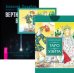 Универсальное Таро Уэйта (78 карт и брошюра). Вертикальная воля (количество томов: 3)