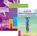 Обложка книги «Развитие сверхспособностей: вы можете больше, чем думаете. Как заниматься медиумическими толкованиями с помощью прикосновения. Посланники небес (комплект из 3-х книг) (количество томов: 3)», ISBN 9785944327376