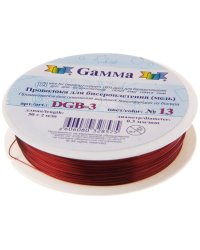 Проволока для бисера "Gamma", металл (цвет: ярко-красный), арт. DGB-3 13, 0,3 мм x 50±2 м