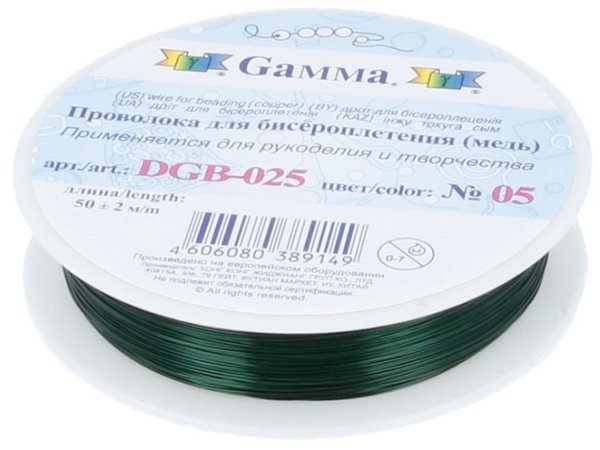 Проволока для бисера "Gamma", металл (цвет: зеленый), арт. DGB-025 05, 0,25 мм x 50±2 м
