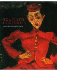 Soutine`s Portraits