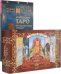Таро мистических кошек. Египетское Таро (+ 78 карт) (количество томов: 2)