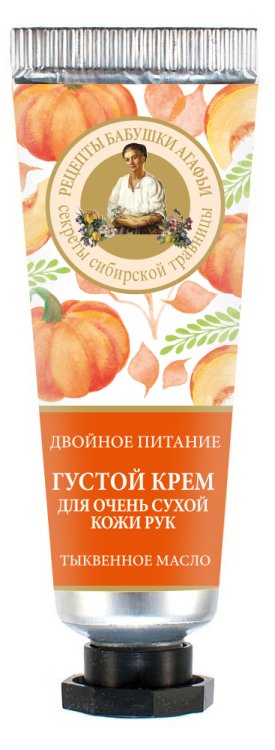 Густой крем Рецепты бабушки Агафьи "Двойное питание", для сухой кожи рук, 30 мл