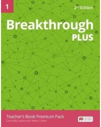 Breakthrough Plus 1. Premium Teacher's Book Pack