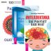 Обложка книги «Интеллектика. Терапия для беспокойного разума. Разум (комплект из 3-х книг) (количество томов: 3)», ISBN 9785944328281