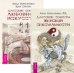 Даосские секреты женской сексуальности. Даосские секреты любовного искусства (количество томов: 2)