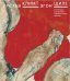 Густав Климт. Эгон Шиле. Рисунки из музея Альбертина (Вена)