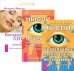 Обложка книги «Воскресение лица, или Обыкновенное чудо. Мысли, творящие молодость женщины. Мысли, творящие красоту и молодость женщины до 100 лет и дальше (количество томов: 3)» — Осьминина Наталия , Сытин Георгий, ISBN 9785944318909