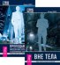 Вне тела. Преподавание внетелесных путешествий и осознанных сновидений (количество томов: 2)