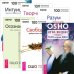 Игра жизни. Ключи к новой жизни (количество томов: 6)