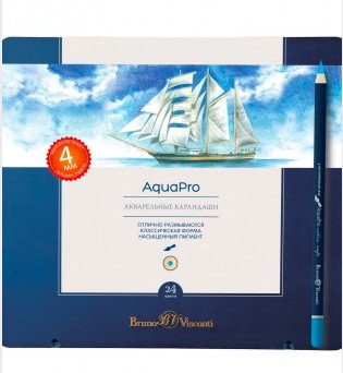 Набор акварельных карандашей "AquaPro", 24 цвета