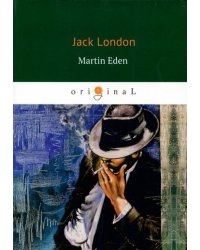 Martin Eden