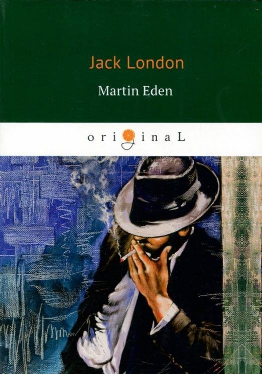 Martin Eden