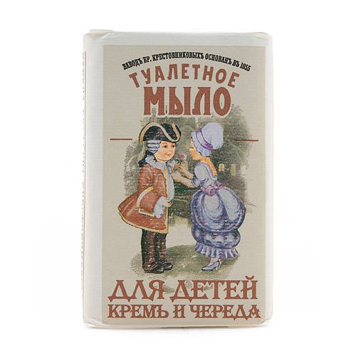 Обложка книги «Мыло туалетное для детей "Крем и череда", 100 грамм»