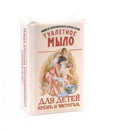 Обложка книги «Мыло туалетное для детей "Крем и чистотел", 100 грамм»