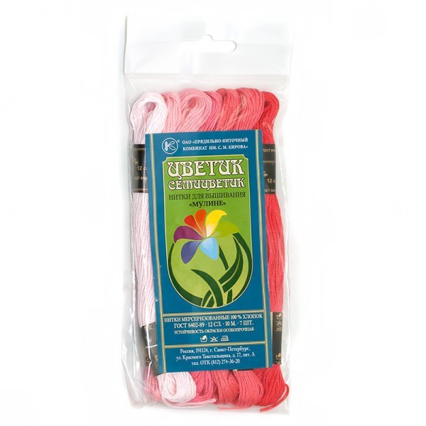 Мулине &quot;Цветик-семицветик&quot;, розовая гамма, 7 мотков по 10 метров