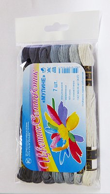 Мулине &quot;Цветик-семицветик&quot;, серая гамма, 7 мотков по 10 метров