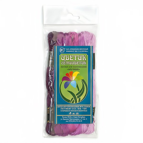 Мулине &quot;Цветик-семицветик&quot;, сиреневая гамма, 7 мотков по 10 метров