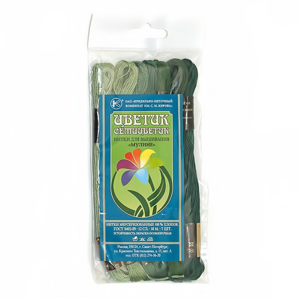 Мулине &quot;Цветик-семицветик&quot;, зеленая гамма, 7 мотков по 10 метров