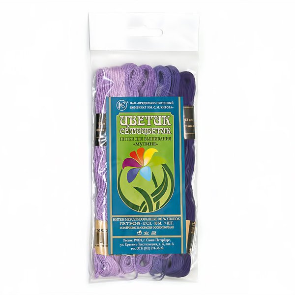 Мулине &quot;Цветик-семицветик&quot;, фиолетовая гамма, 7 мотков по 10 метров