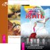 Обложка книги «Смелость жить. Четвертый путь (количество томов: 2)» — Павлина Стив, Успенский Петр Демьянович, ISBN 9785944347572