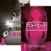 Обложка книги «Тантра - путь к блаженству. Истинная близость (количество томов: 2)» — Троуб Томас , Троуб Гитт Демант , Диллон Аниша Л., ISBN 9785944302939