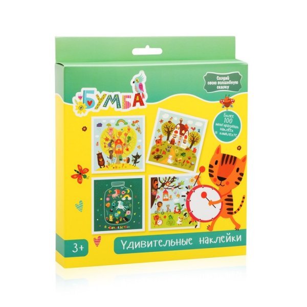 Набор с многоразовыми наклейками. Фантазийный Набор с многоразовыми наклейками. Фантазийный
