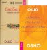 Любовь, свобода, одиночество. Свобода (количество томов: 2)