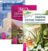 Обложка книги «Тайны русских знахарей. Экошаманизм. В поисках священного (количество томов: 3)» — Ларин Владимир Николаевич, Эндреди Джеймс, Джароу Рик, ISBN 9785944327642