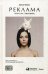 Обложка книги «Реклама. Игра на эмоциях» — Иванов А.Л., ISBN 9785961467413