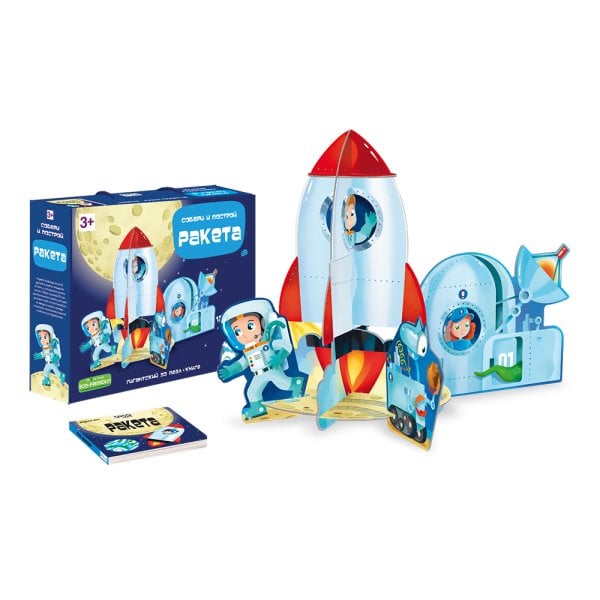 Пазл гигантский 3D + книга "Ракета", 12 деталей