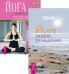 Обложка книги «Йога-новое рождение. Йога самопробуждения (количество томов: 2)» — Ошо Раджниш , Стэплтон Дон, ISBN 9785944445308